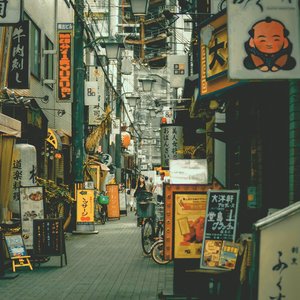 Beats In The Streets