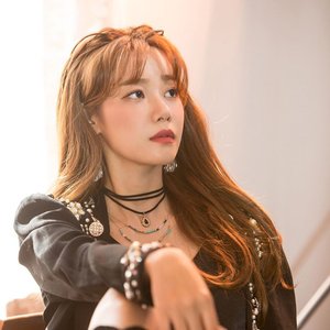 Avatar for 유나