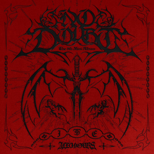 All(H)Ours – No Doubt LP viršelis
