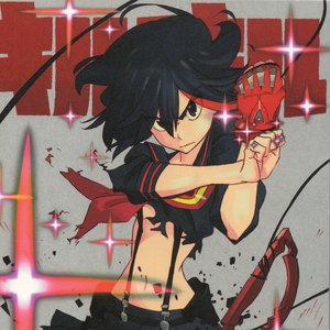 Image for 'KILL la KILL Rearrange & Remix Soundtrack CD'