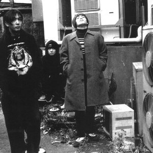 COALTAR OF THE DEEPERS 的头像