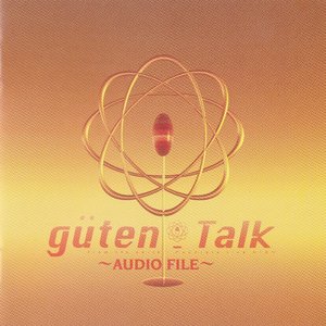 ZUNTATA LIVE 1998 "güten Talk" from the earth ~AUDIO FILE~