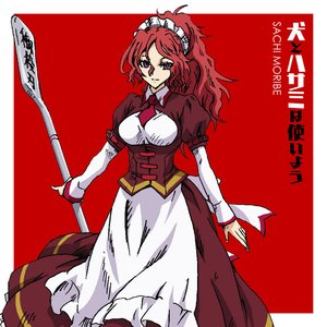 Avatar for 森部佐茅(CV:斎藤千和)