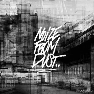 Noize From Dust 的头像