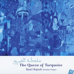 The Queen of Turquoise