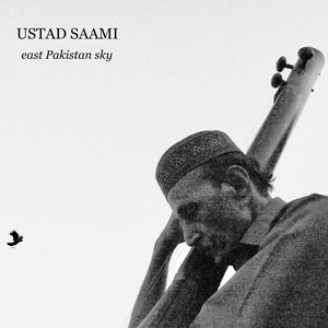 “East Pakistan Sky”的封面