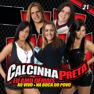 Liga Pra Mim 아트워크