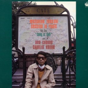 Masahiko Togashi, Don Cherry & Charlie Haden 的头像