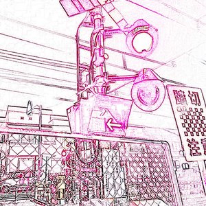 Hutari No Suisou (feat. Nurse Robot_Type T) - Single