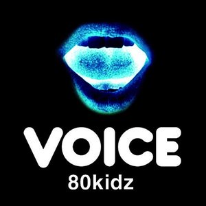 VOICE - EP 