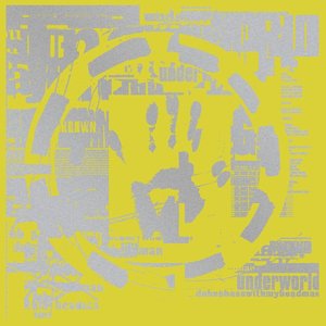 Dubnobasswithmyheadman (Super Deluxe Edition)