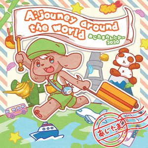 A:journey around the world -ajitama calendar 2020-