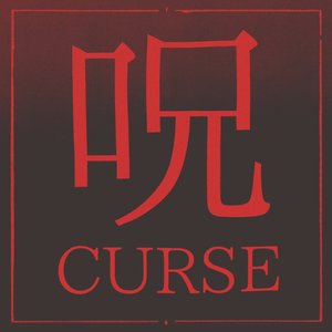 王蜘蛛 的头像