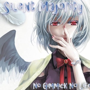 Avatar for No Gimmick No Life