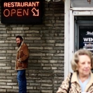 Exit Emporium