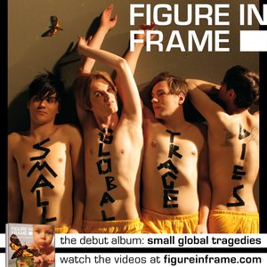 Figure In Frame のアバター