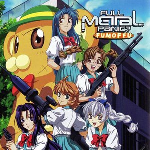 Full Metal Panic Fumoffu のアバター