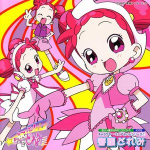 春風どれみ(千葉千恵巳) 的头像
