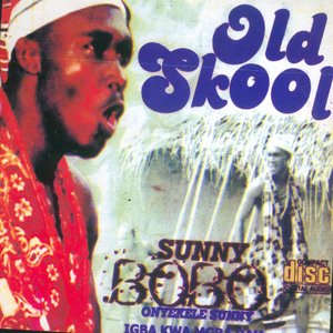 Old School