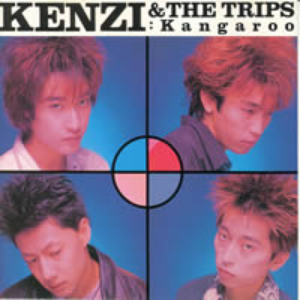 Kenzi & The Trips - GetSongKEY