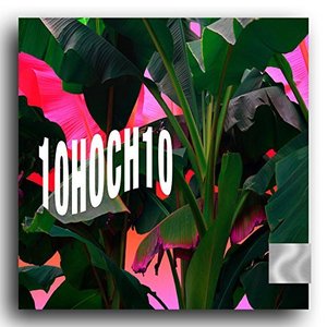 10hoch10 - EP