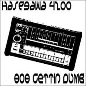 HASEGAWA-4200 (Vol.4 reecords) 的头像