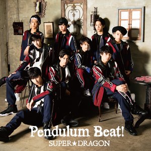 Pendulum Beat! (Special Edition)