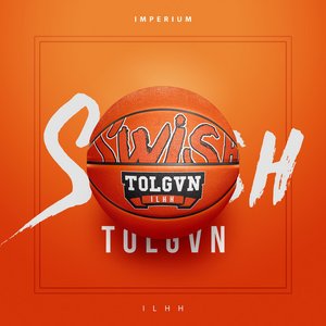 Swish