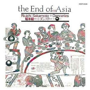 坂本龍一 & ダンスリー 的头像