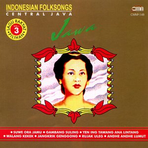 Indonesian Folksongs, Vol. 3: Jawa
