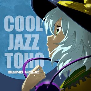 Cool Jazz Toho