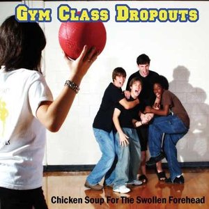 Gym Class Dropouts 的头像