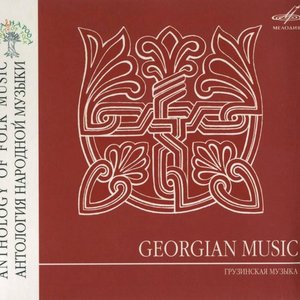 Georgian Music 的头像