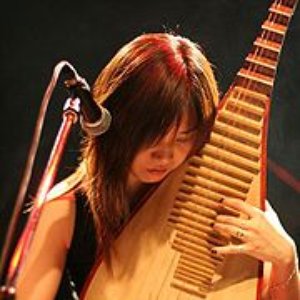Avatar de Lin Di