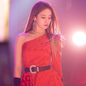 La Lima için avatar