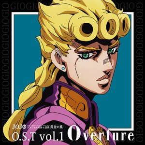 JOJO'S BIZARRE ADVENTURE -Golden Wind O.S.T vol.1 Overture