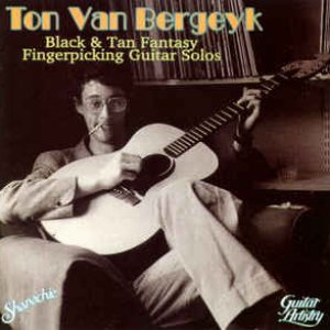 Famous Fingerpicking Guitar Solos