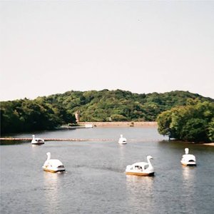 明け方、愛について。 - Single