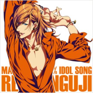 Ren Jinguji (Junichi Suwabe) のアバター