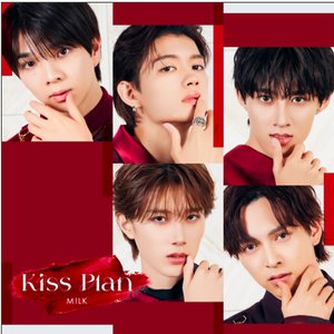 Kiss Plan - Single