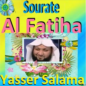 Sourate Al Fatiha (Quran - Coran - Islam)