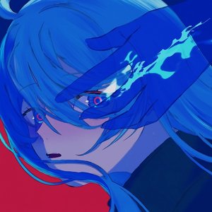青は止まれ 的头像