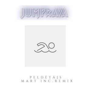 Peldētājs (Mart Inc. Remix)