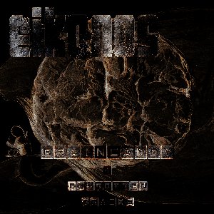Braincandy I
