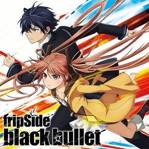 black bullet - EP