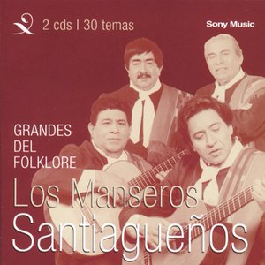 Image for 'Grandes Del Folklore'