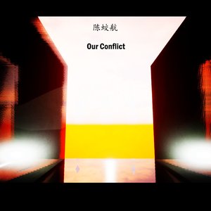 Our Conflict