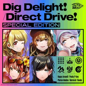 “Dig Delight!/Direct Drive!”的封面