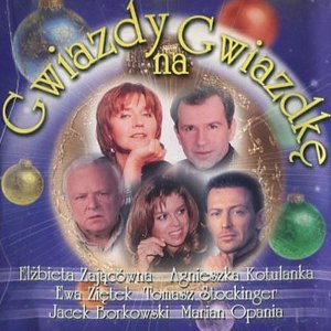 Gwiazdy na Gwiazdkę