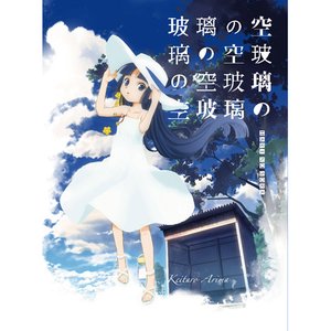サトリさん 的头像